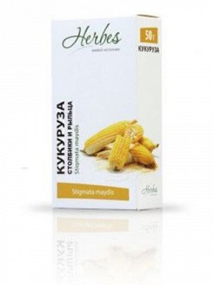 Кукурузные рыльца 50гр БАД Herbes