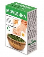 Мочевина косметическая с витамином С, 180г ПЕНАЛ (зелёная) &quot;МедикоМед&quot;