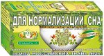 Фиточай &quot;Сила российских трав&quot; № 2: нормализующий сон, БАД, 20 ф/п х 1,5 г