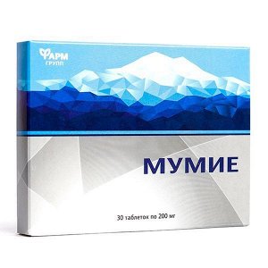 Мумие, табл. 0,2 г №30 БАД "Фармгрупп"