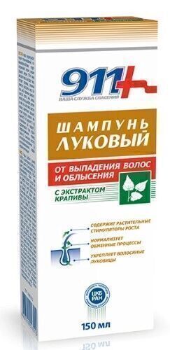 911: "Луковый с экстрактом крапивы" шампунь от выпадения волос и облысения, 150 мл