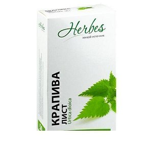 Крапива (лист) 50 гр Herbes