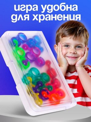 Настольная игра для детей на логику «IQ-колечки», 1 игрок, 7+