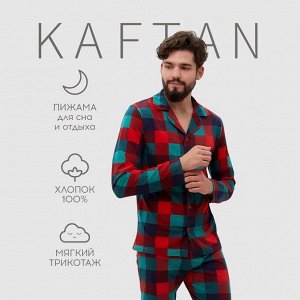 Пижама мужская KAFTAN Xmas mood