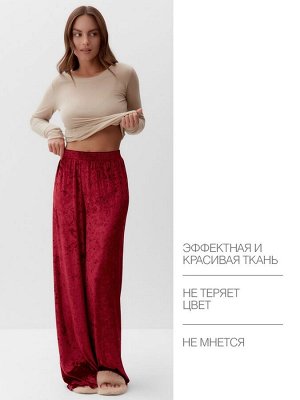 Пижама женская (лонгслив, брюки) KAFTAN «Бархат», цвет бордовый, бежевый