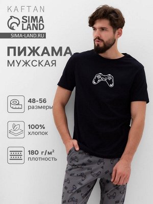 Пижама мужская KAFTAN "Game" размер, черный