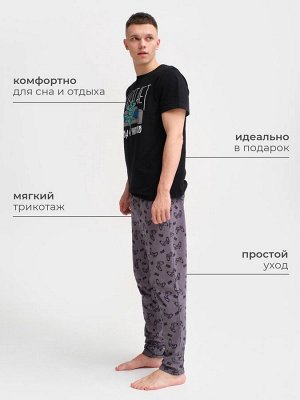 Пижама мужская KAFTAN "Не хватает", черный/серый