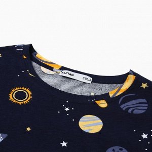 Пижама мужская (футболка и шорты) KAFTAN Space