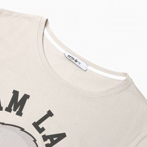 Пижама мужская KAFTAN i`m lazy размер, серый