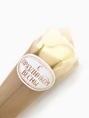 Мыло для рук «С Праздником весны», 1 шт., аромат цветочный, Чистое счастье