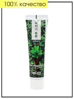 Median GreenTea Energy Toothpaste Зубная паста с экстрактом зеленого чая 120 гр
