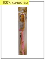 Right life Зубная щетка с золотыми частицами Gold Nano Toothbrush Fusion Slim, 1 шт