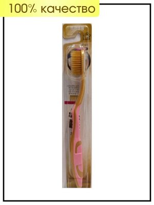 Right life Зубная щетка с золотыми частицами Gold Nano Toothbrush Fusion Slim, 1 шт