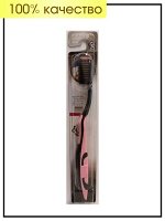 Right life Зубная щетка угольная с нефритовыми ингредиентами Charcoal Toothbrush Fusion Slim, 1 шт