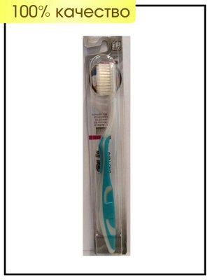 Right life Зубная щетка с серебряными частицами Silver Nano Toothbrush Fusion Slim, 1 шт