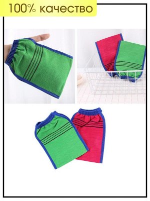 No brend Мочалка варежка квадратная Цвет - зелёный 13,5*18,3 см Baby Glove Towel, 1шт