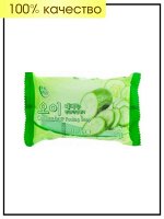 Verpia Мыло пилинг с экстрактом огурца Soap Peeling Cucumber, 150 гр