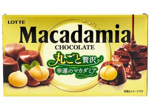 Макадамия орех в шоколаде, Lotte, 67гр.