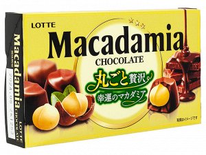 Макадамия орех в шоколаде, Lotte, 67гр.