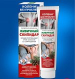 Колени без проблем Живичный скипидар крем-бальзам/тела 125мл