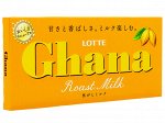 Шоколад ГАНА топлёное молоко, Lotte, 50гр.