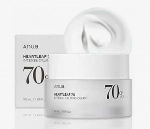 Интенсивный барьерный крем на основе хауттюйнии Heartleaf 70% Intense Calming Cream, 50мл