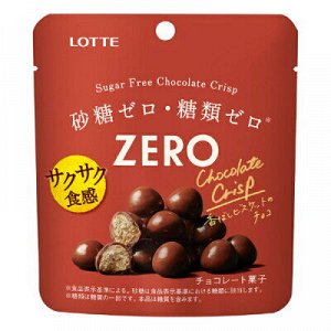 Шоколадное драже Зеро без сахара Lotte, 28г