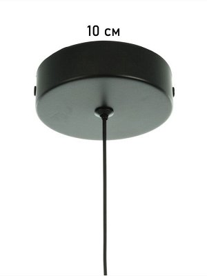 Светильник потолочный BayerLux «Аланед», LED, 14 Вт, 4000К, черный, 15x15x63-203 см