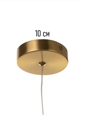 Светильник потолочный BayerLux «Крайс», LED, 15 Вт, 3000К, бронза, 10x10x51.5-200 см