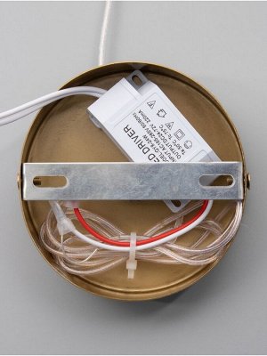 Светильник потолочный BayerLux «Крайс», LED, 15 Вт, 3000К, бронза, 10x10x51.5-200 см