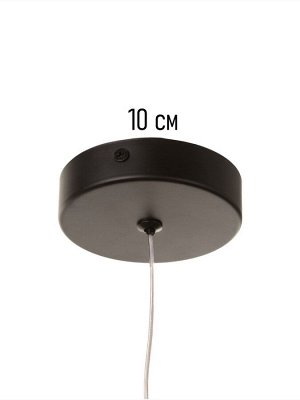 Светильник потолочный BayerLux «Крайс», LED, 15 Вт, 4000К, черный, 10x10x51.5-200 см
