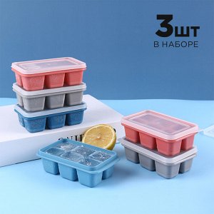 Набор форм для льда, 3 шт. в наборе, 12,5 х 7,2 х 4 см.