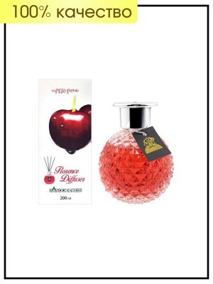 SDK Арома диффузор для дома (стеклянный флакон + палочки / черешня) Aroma Diffuser, 200 мл