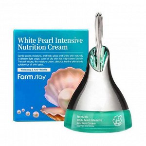 Крем интенсивно питательный с экстрактом жемчуга – White pearl intensive nutrition, 50гр