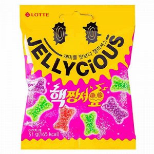 Мармелад жевательный "JELLYCIOUS MAX SOUR FRUIT" фруктовое ассорти 51г