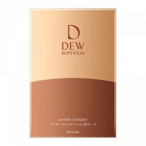 KANEBO Dew Superior Powder Case - кейс для пудры