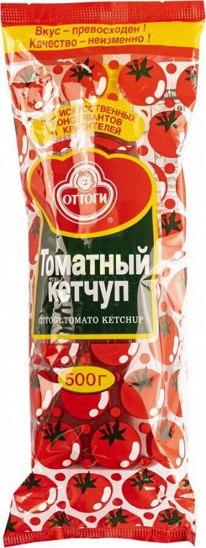 Кетчуп Оттоги 0,5кг