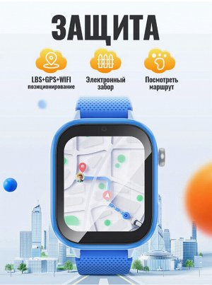 Умные детские часы Smart Baby Watch HOCO Y101 4G GPS, Камера, Связь, Видео вызов