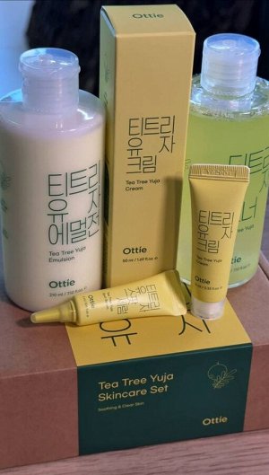 Подарочный набор для ухода за кожей с экстрактом чайного дерева TEA TREE YUJA SKINCARE GIFTSET