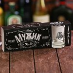 Набор рюмок «Мужик №1», 3 шт