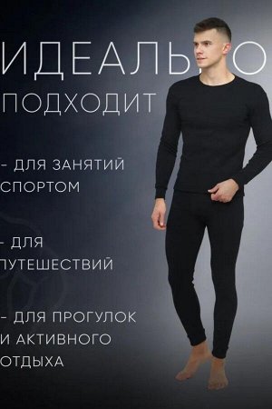 Костюм Российский размер: 48 | 50 | 52 | 54 | 56 | 58
Обхват груди: 96 | 100 | 104 | 108 | 112 | 116
Обхват талии: 84 | 88 | 92 | 96 | 100 | 104
Обхват бедер: 101 | 104 | 107 | 110 | 113 | 116
Артикул