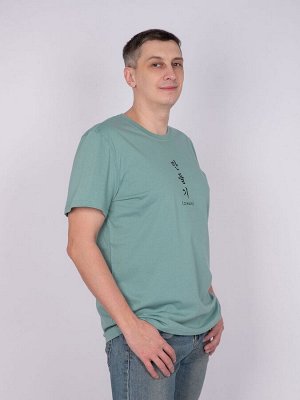 Футболка Российский размер: 48 | 50 | 52 | 62 | 64
Рост: 176 | 176 | 176 | 182 | 182 | 182 | 182 | 182 | 182
Обхват груди: 96 | 100 | 104 | 108 | 112 | 116 | 120 | 124 | 128
Артикул поставщика: 54299
