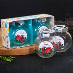 Набор &quot;Вкус счастья&quot;, банки для хранения соли и перца, 150 мл