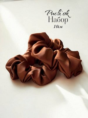 Набор шелковых резинок 2 шт средний размер