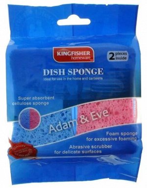 KINGFISHER Губка для посуды Адам и Ева, 100х60х35 мм, 2 шт