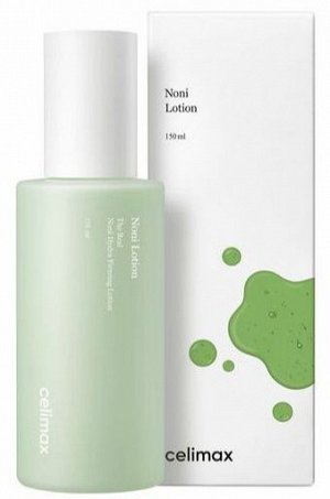 Увлажняющий лосьон на основе нони Celimax Noni Hydra Firming Lotion 150мл