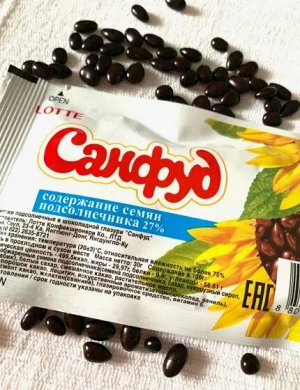 Семечки в шоколадной глазури САНФУД 30г
