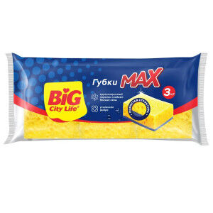 BIG City Губки кухонные крупнопористые MAX 3 шт