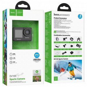 Экшн камера Спортивная камера HOCO DV103 FULL HD с двойным цветным экраном