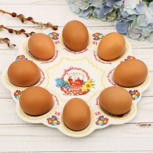 Пасхальная подставка на 8 яиц «Цыплята»